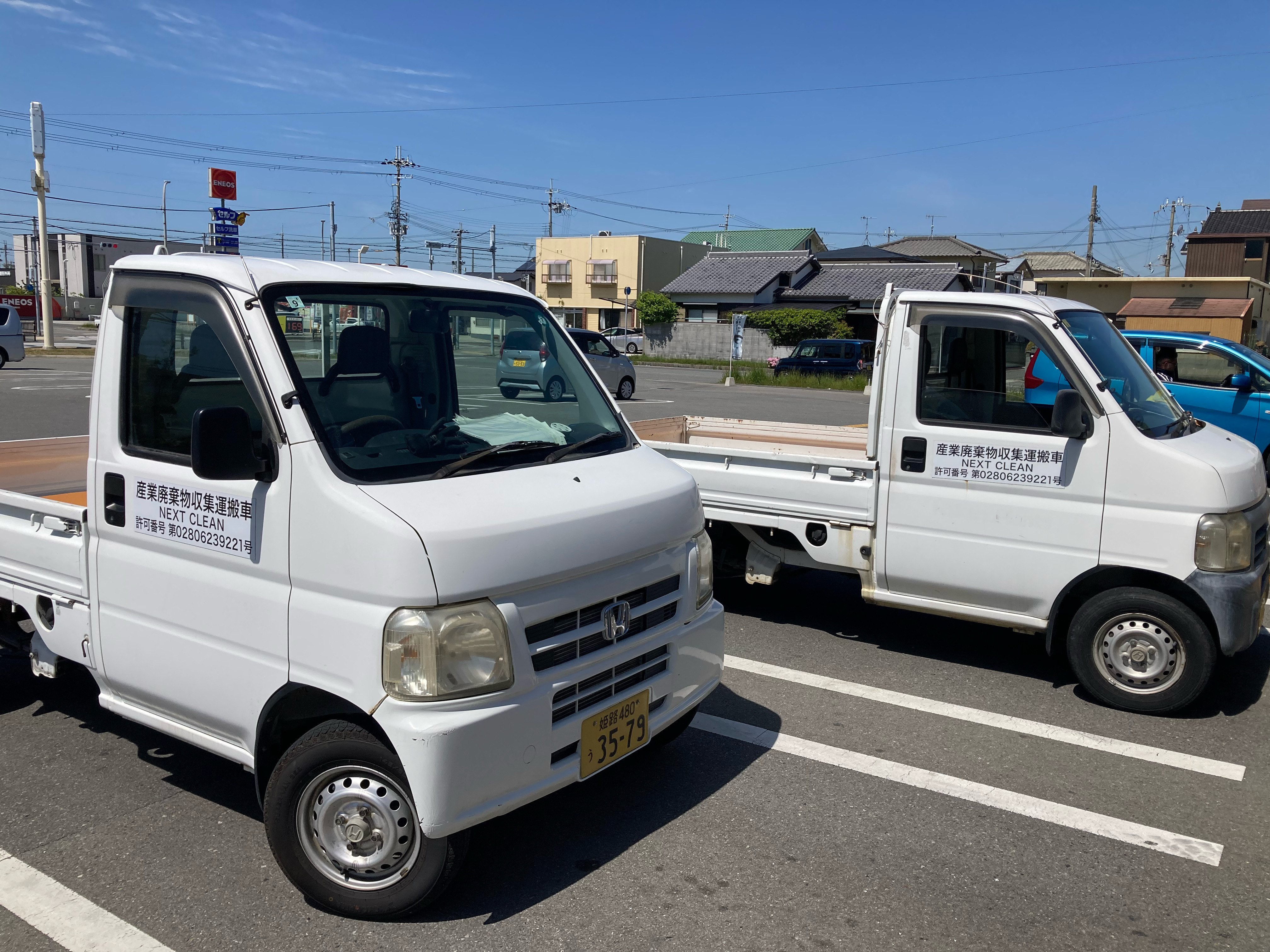 8508A1EE-EC47-4AA7-9EB1-3A9984197381